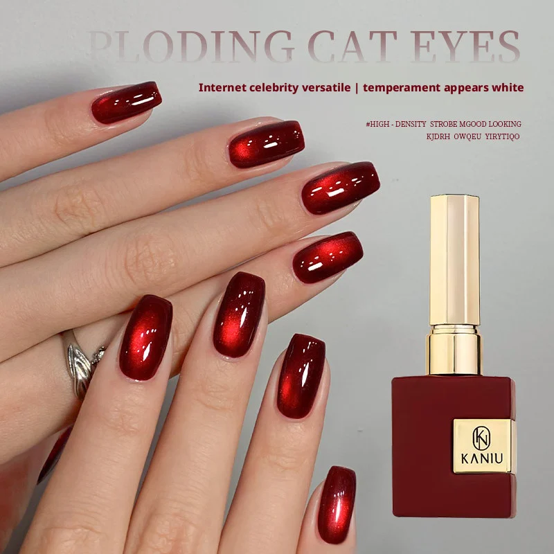 Kaniu Ruby Cat Eye Gel Polish 2026 New Autumn/Winter Collection Blood-Red Crystal Glass Bead Mirror Finish Gel Polish