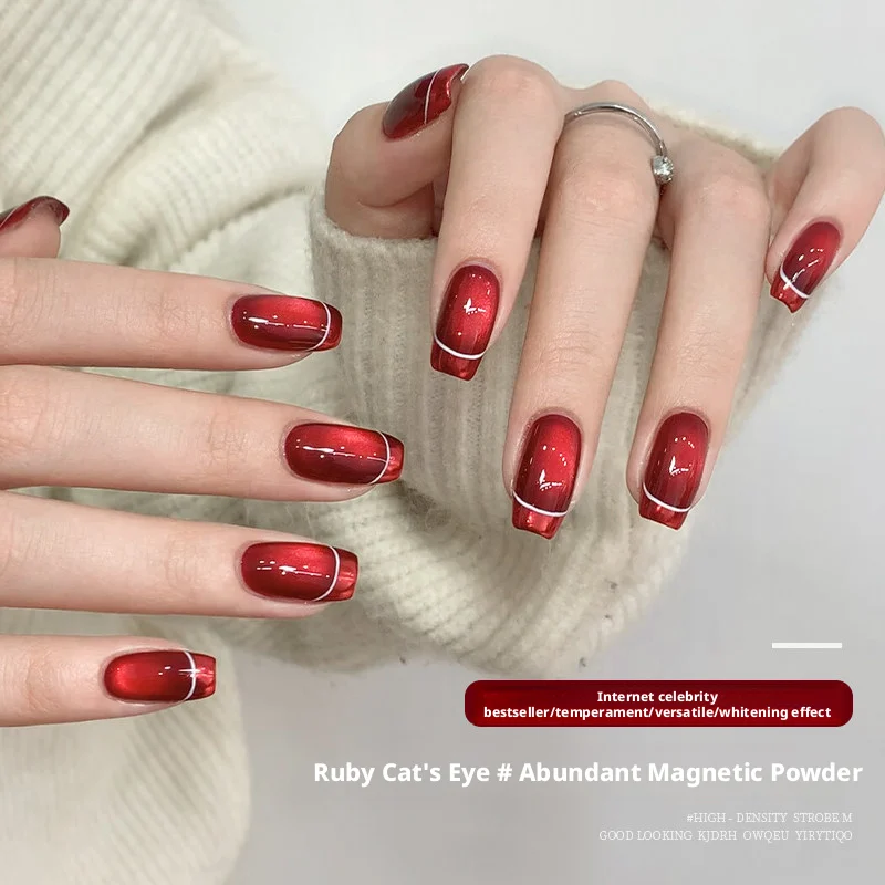 Kaniu Ruby Cat Eye Gel Polish 2026 New Autumn/Winter Collection Blood-Red Crystal Glass Bead Mirror Finish Gel Polish thumbnail 2