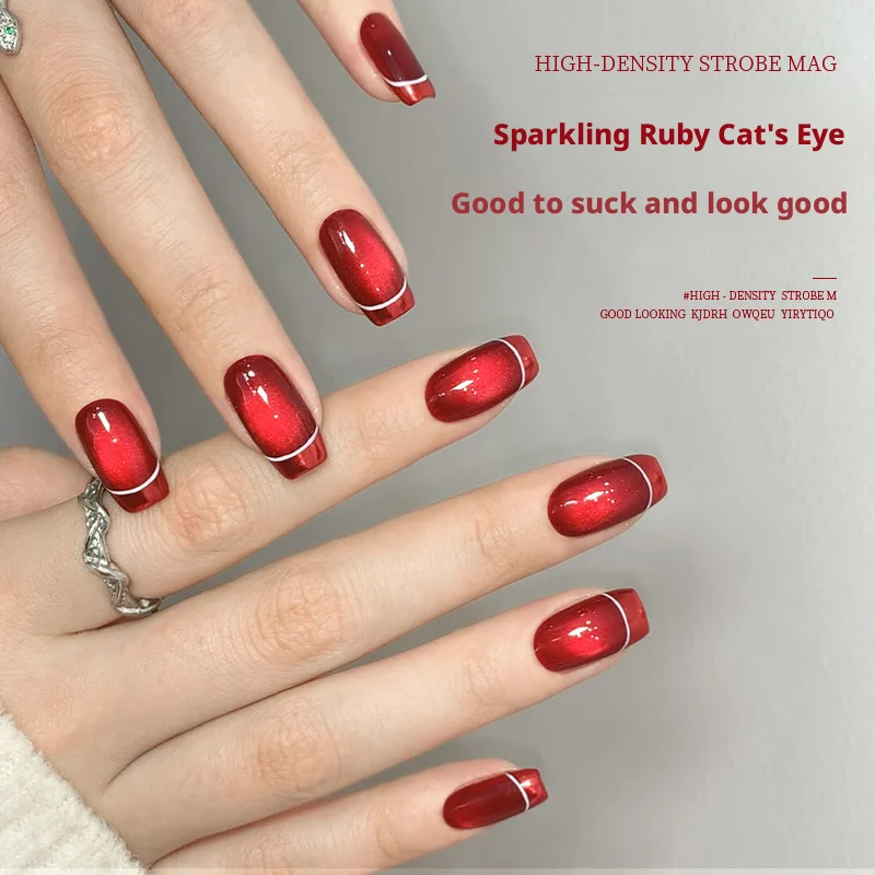Kaniu Ruby Cat Eye Gel Polish 2026 New Autumn/Winter Collection Blood-Red Crystal Glass Bead Mirror Finish Gel Polish thumbnail 4