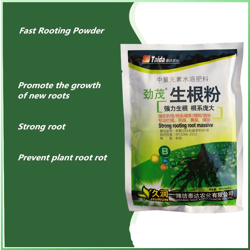 Fast-Acting Rooting Powder with Fungicide for Succulents, Bulbs, Roses & Cuttings - All-Purpose Plant Starter for Transplanting thumbnail 3