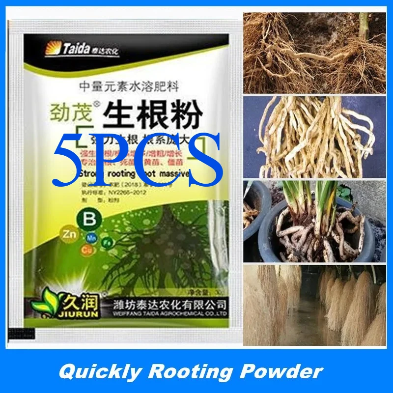 Fast-Acting Rooting Powder with Fungicide for Succulents, Bulbs, Roses & Cuttings - All-Purpose Plant Starter for Transplanting