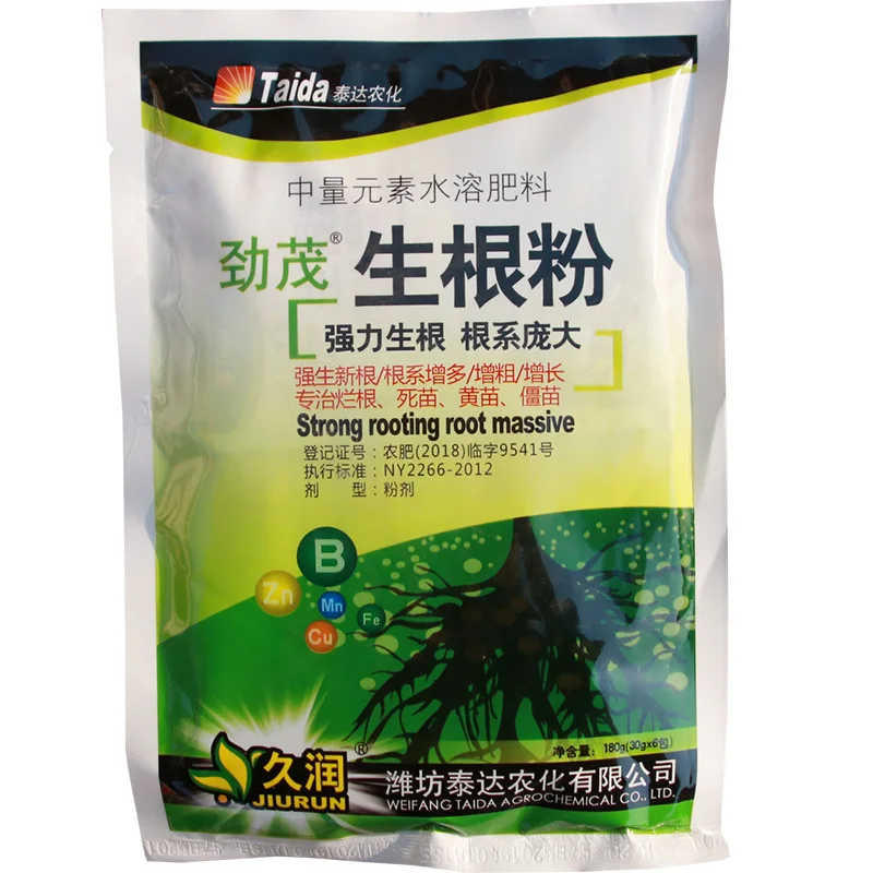 Fast-Acting Rooting Powder with Fungicide for Succulents, Bulbs, Roses & Cuttings - All-Purpose Plant Starter for Transplanting thumbnail 4