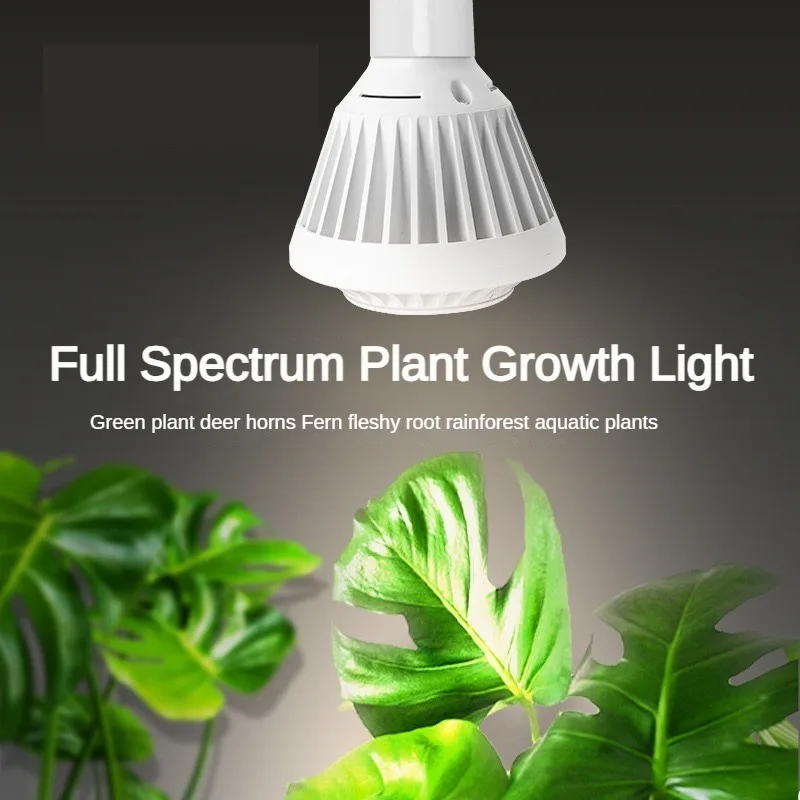 E27,Full Spectrum Indoor COB Grow Light, Plant Lamp, Growth Bulb, Phyto for Succulent Flowers Seeds, Color temperature 3500K
