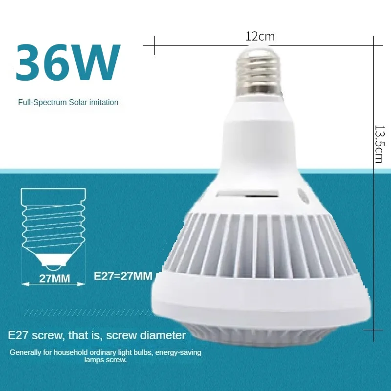 E27,Full Spectrum Indoor COB Grow Light, Plant Lamp, Growth Bulb, Phyto for Succulent Flowers Seeds, Color temperature 3500K thumbnail 5