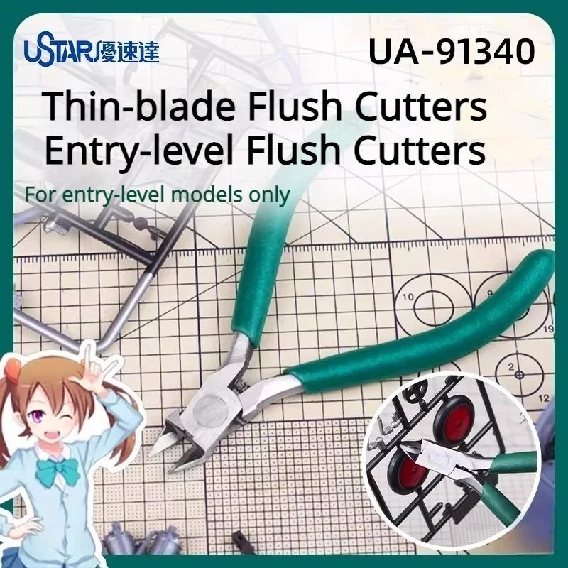 Ustar UA-91340 Precision Double-edge Cutting Pliers Nippers for Assembly Hobby Model Assembling Model Building Plier DIY Tools