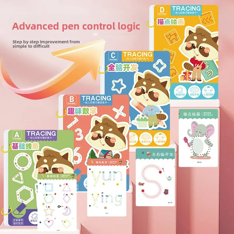 Toddler Pen Control Training Workbook Baby Magical Tracing Practice Copybook Reusable Writing Drawing Educational Picture Books thumbnail 2