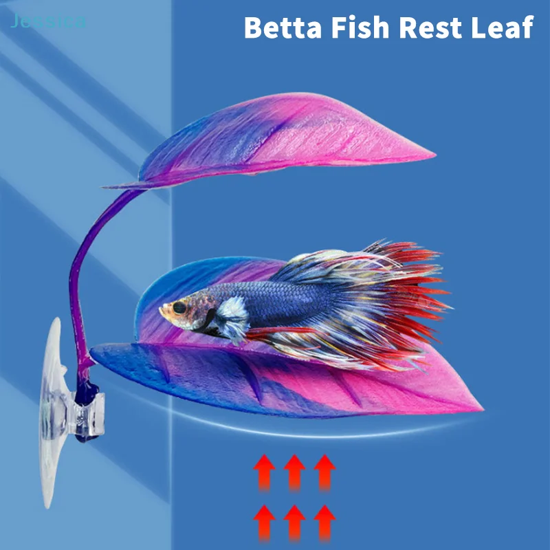♥Betta Fish Rest Leaf - Silicone Aquarium Betta Hammock Leaf with Suction Cup for Fish Tank Decoration & Resting