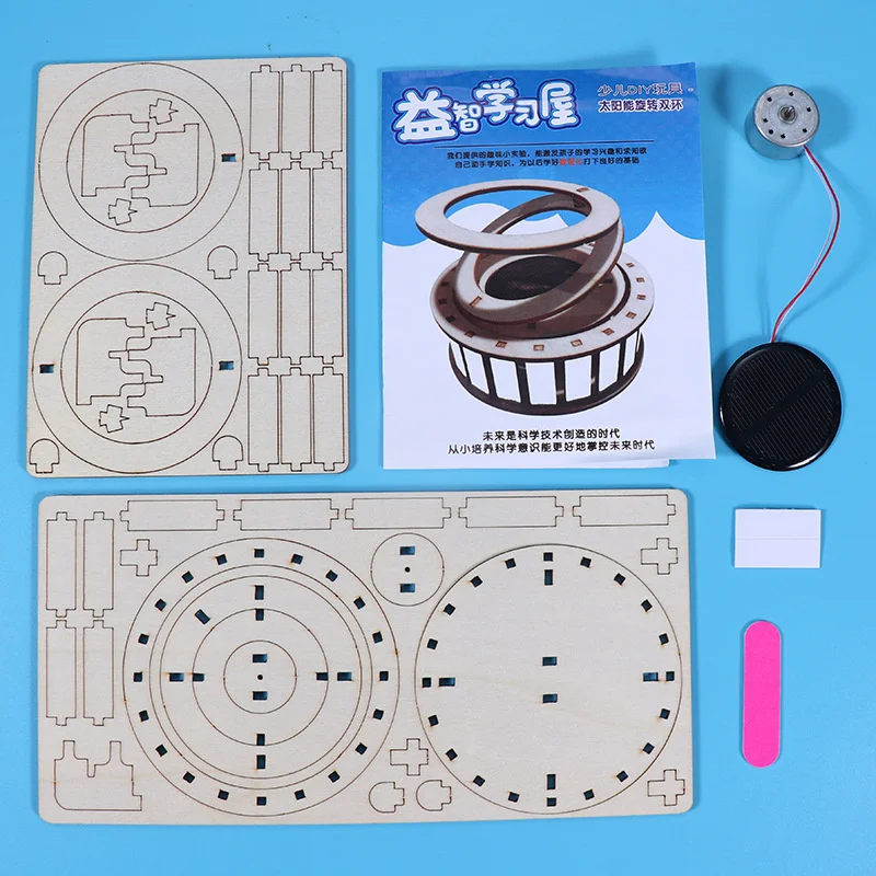 Solar-Powered Double-Ring Rotating Toy Kids Fun Tech DIY Handmade STEM Science Experiment Wooden Assembly Educational Gift thumbnail 4
