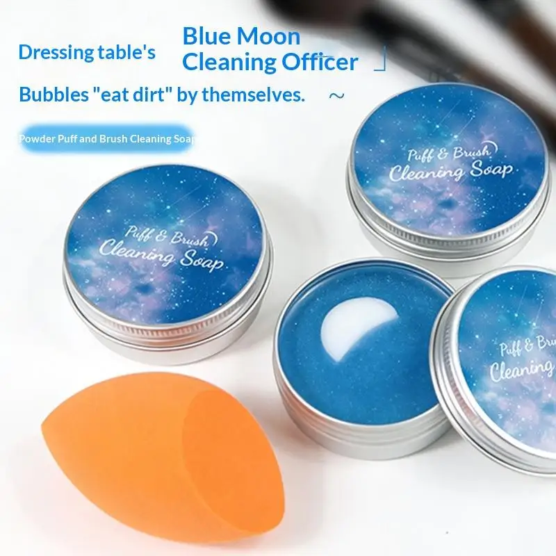 Natural Makeup Brush Cleaner Soap Multi Functional Washing Outdoor Portable Cosmetics Travel Beauty Cleaner Tools Reusable thumbnail 4