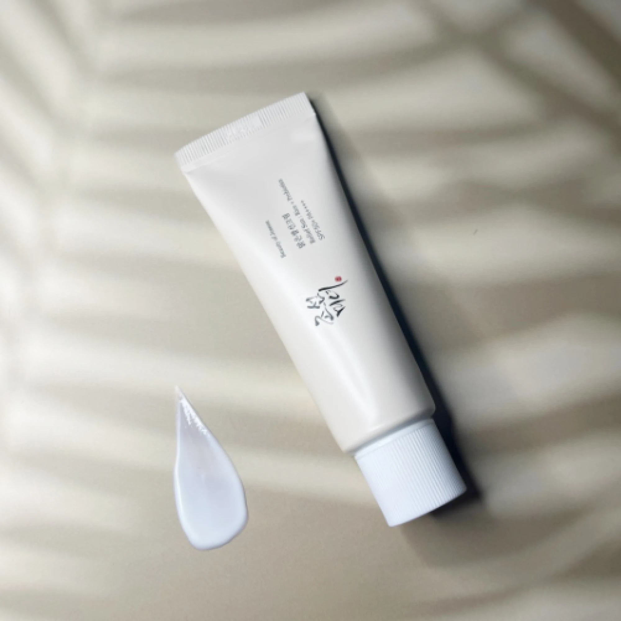 Beauty of Joseon Sunscreen Korean Rice Probiotic Solar Blocker Skin Cream Facial Mild Moisturizer 50ml thumbnail 4