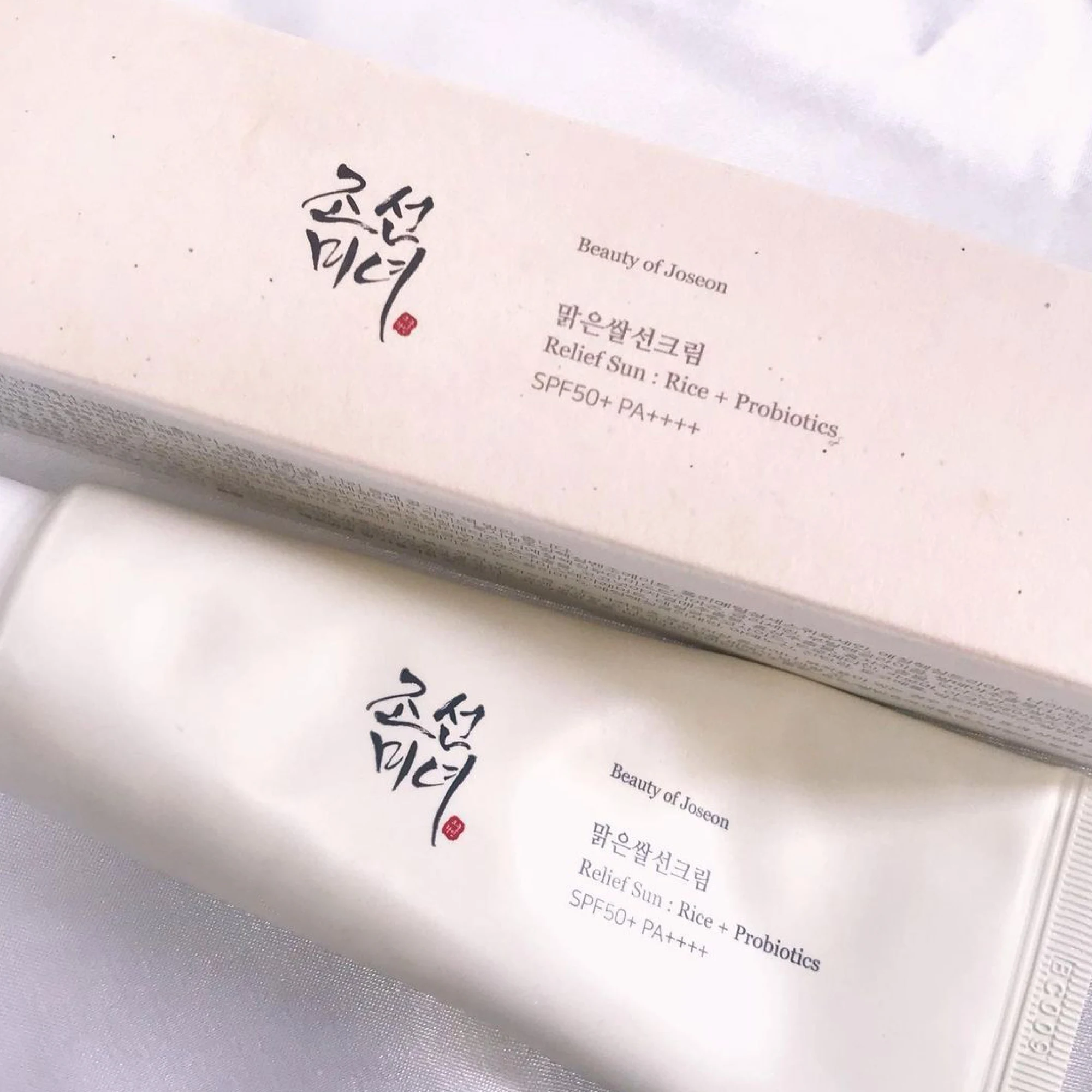 Beauty of Joseon Sunscreen Korean Rice Probiotic Solar Blocker Skin Cream Facial Mild Moisturizer 50ml thumbnail 2