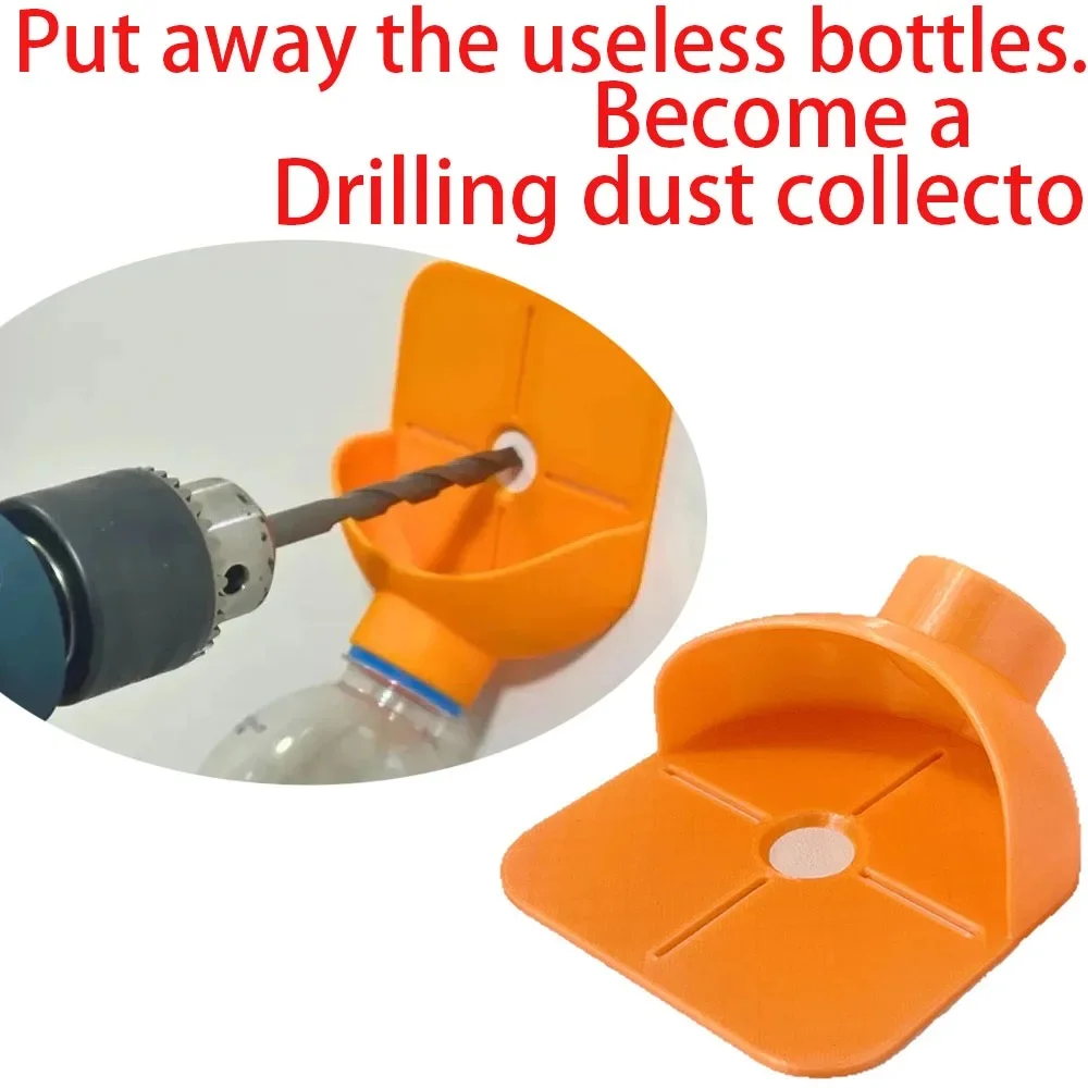 New Electric Drill Dust Cover Bottle Ash Bowls Impact Hammer Dust Collector Drilling Dustproof Devices Power Tools Accessories thumbnail 5