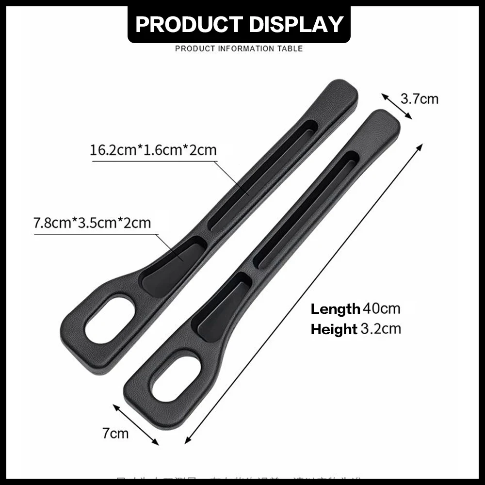 1 Pair of Car Seat Gap Plug Strips Car Seat Gap Storage Box, Car Seat Position Storage Box Interior Decoration Items thumbnail 4
