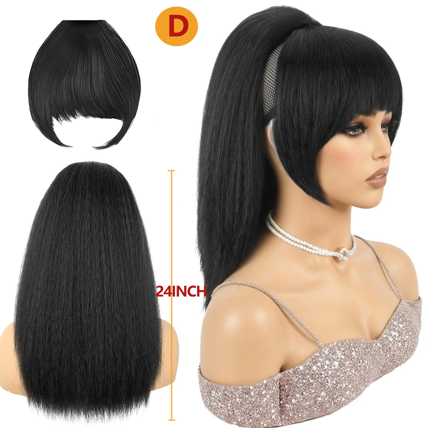 Yaki Straight Clip-In Ponytail Extension with Bangs for - Heat-Resistant Synthetic Hairpiece, Looking Drawstring Ponytails