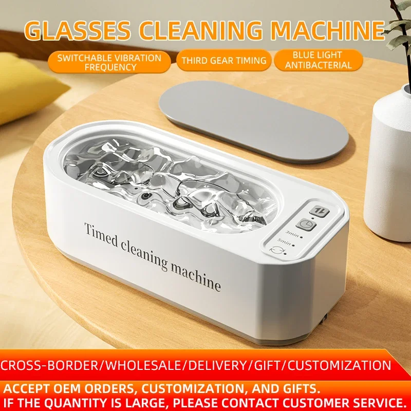 250mAh Ultrasound Timed jewelry Glasses toothbrush Cleaning Machine 3 Gear 360° High Frequency Ultrasonic Deep Cleaning 2026 thumbnail 3