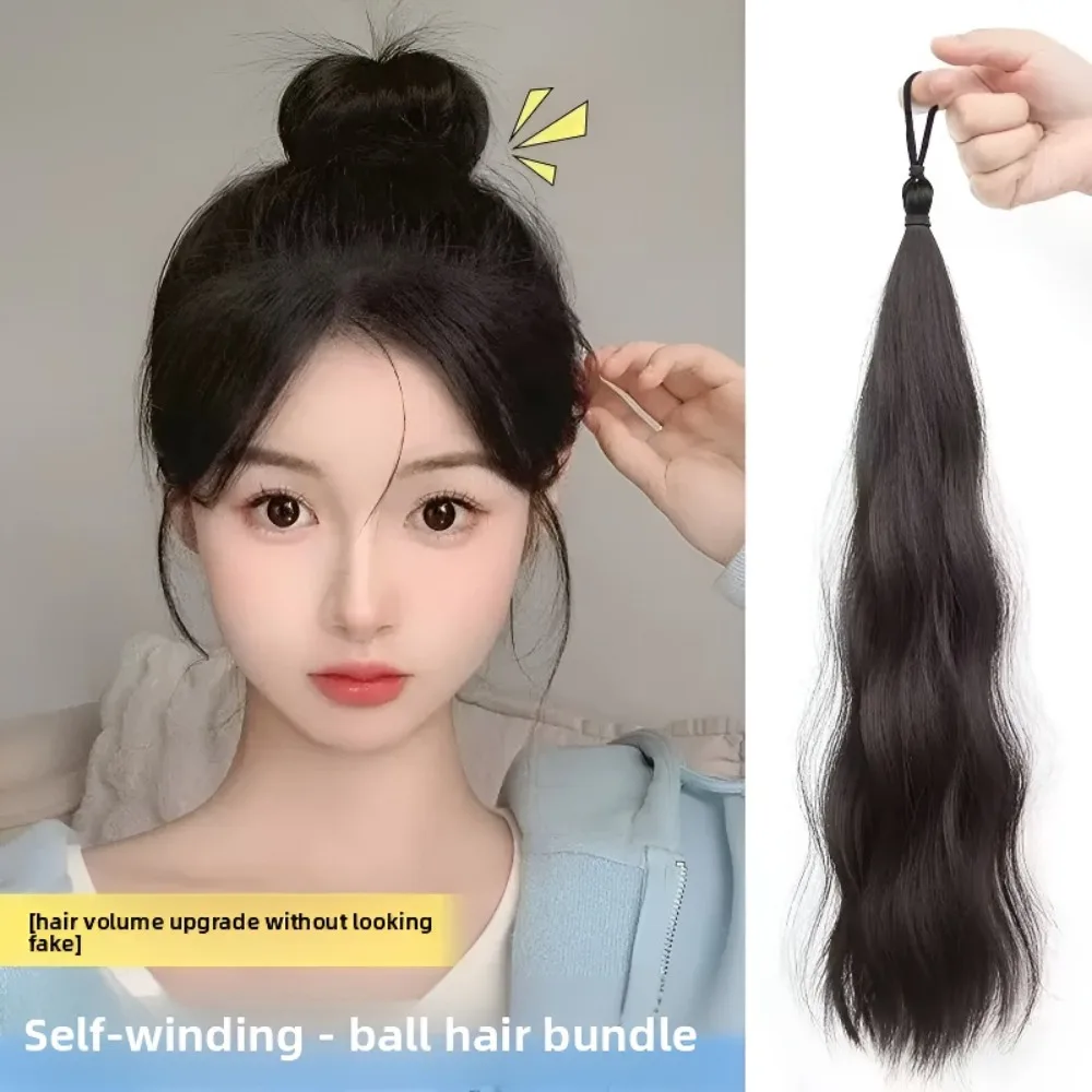 50cm Synthetic Self-Winding Hair Bundle With Elastic Loop DIY Hair Bun Ponytail For Increase Hair Fluffy Natural Ball Head Wig