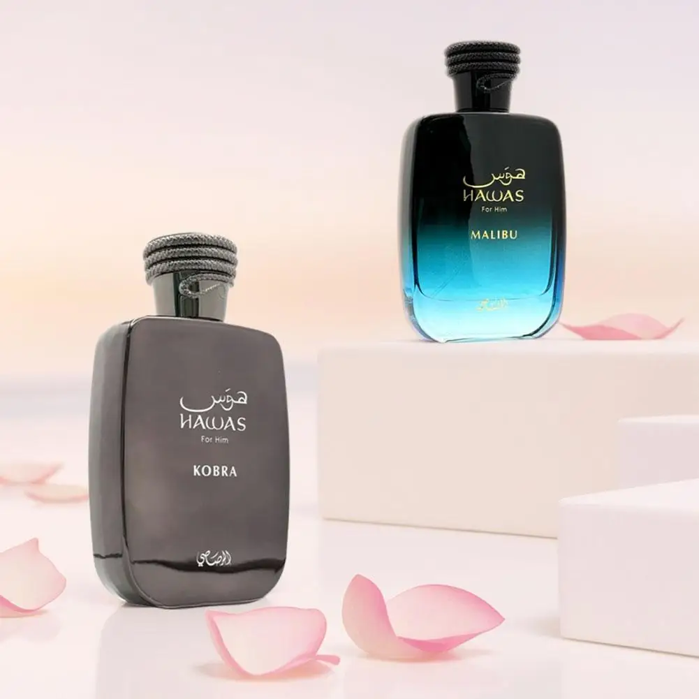 Middle Eastern Women's Perfume Men's Strong Fragrance Cologne Harvey Unisex Fragrance Middle Eastern Summer Fragrance thumbnail 5
