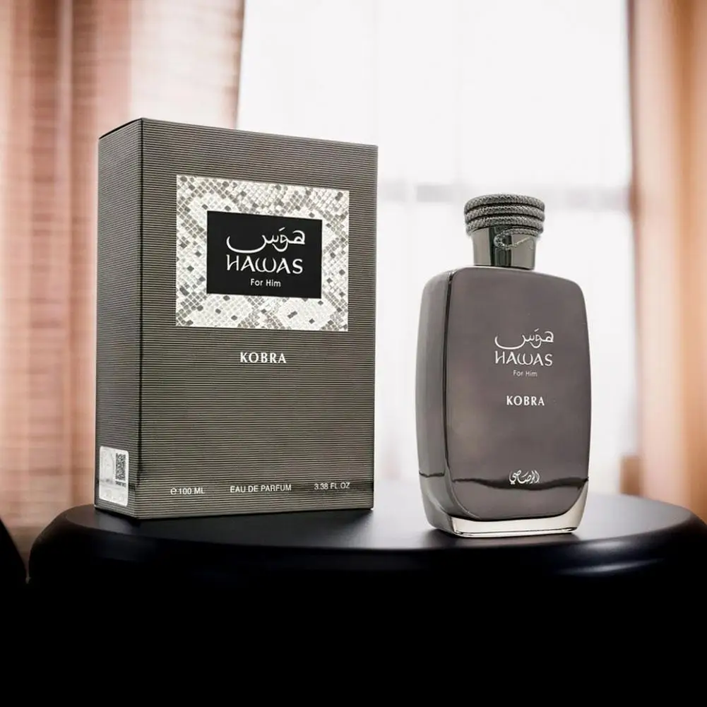 Middle Eastern Women's Perfume Men's Strong Fragrance Cologne Harvey Unisex Fragrance Middle Eastern Summer Fragrance thumbnail 4