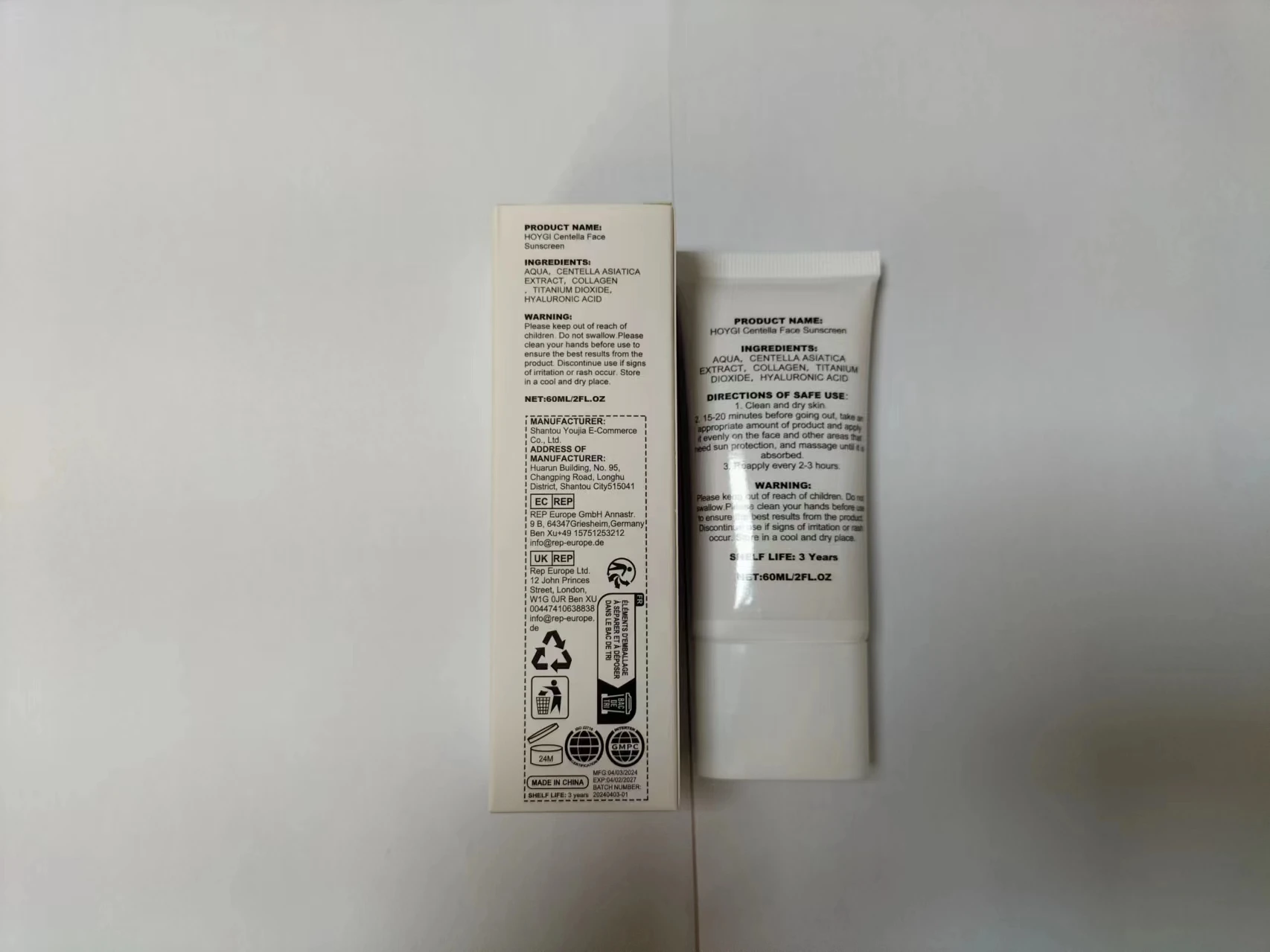Summer UV Defense Moisturizer – Lightweight, Non-Greasy, Breathable & Refreshing Skincare thumbnail 2