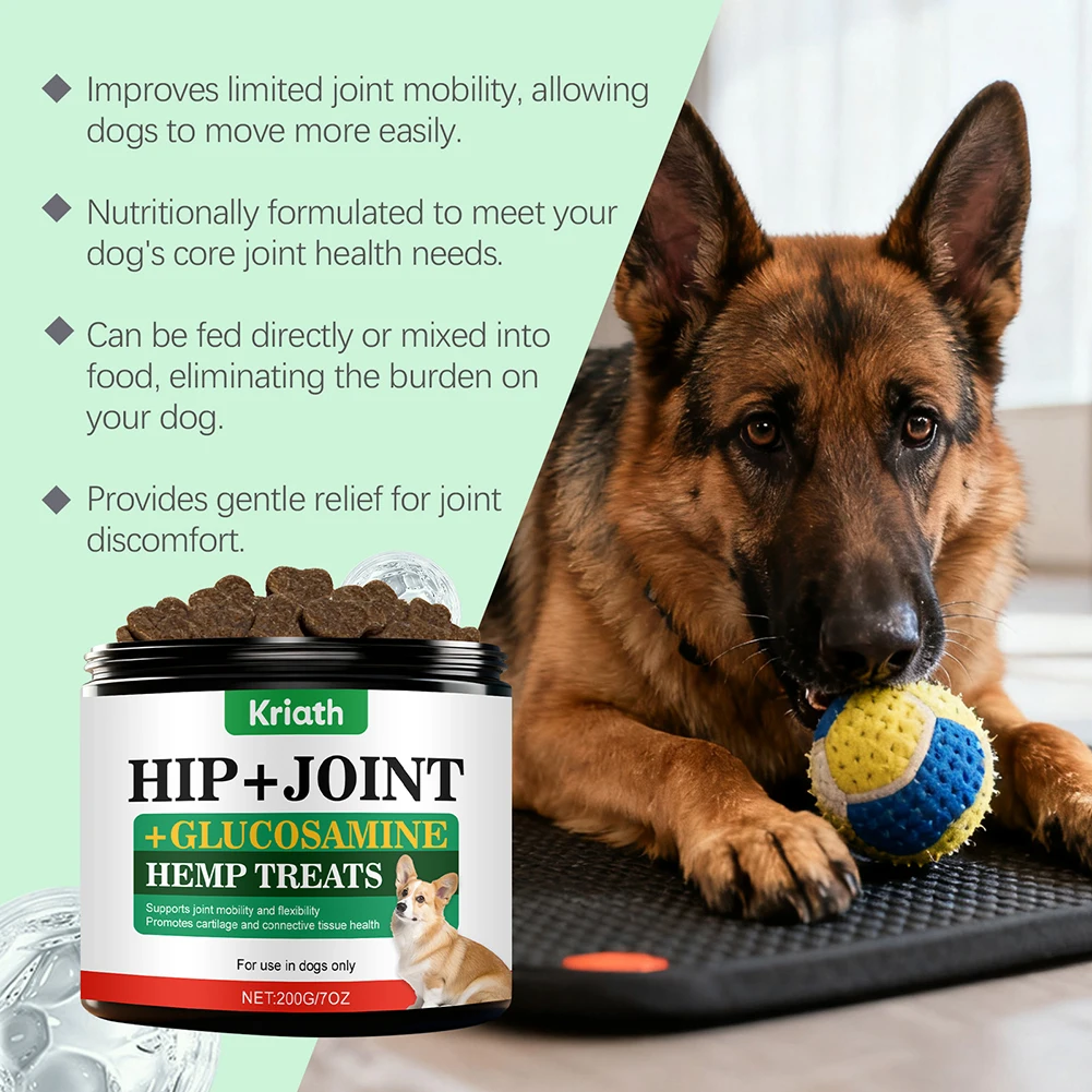 200g Dog Joint Supplement Soft Chews For Senior Dogs Natural Dog Joint Support For Improved Mobility For Senior Dogs thumbnail 4