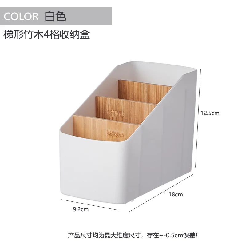 Remote Control Holder, TV Remote Organizer Tabletop Desktop, Storage Box for Makeup Brushes, Remote Caddy, Office Supplies thumbnail 2