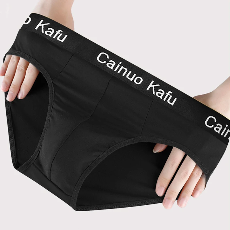 3pcs Men Brief Plus Size Men Underwear Panties Male Breathable Comfortment Panty Letter Decoration Sexy Red Underpant Size L-5XL thumbnail 3