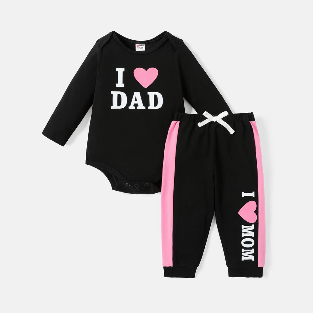 PatPat 2pcs Baby Girl Cotton Long-sleeve Heart & Letter Print Romper and Sweatpants Set thumbnail 2