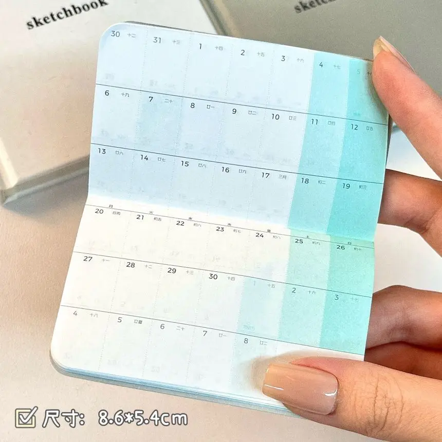2026 Monthly Calendar Portable Monthly Planner Handwritten Journal School Office Notebooks To-do Notebooks Gifts Stationery thumbnail 2