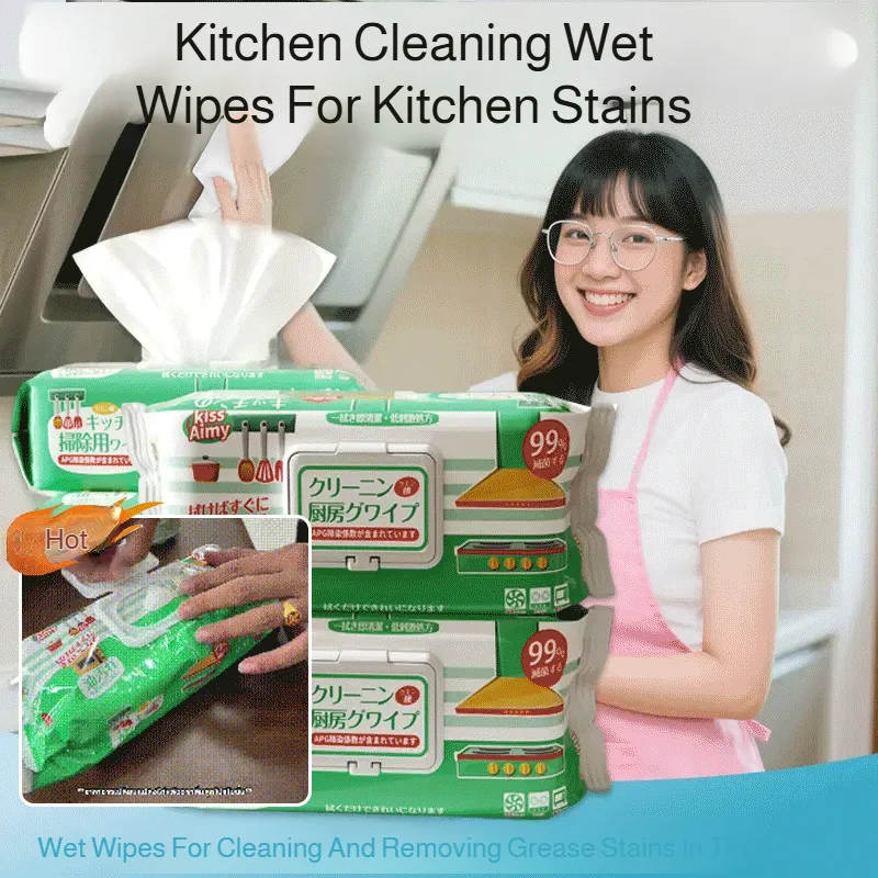 Multifunctional Heavy Duty Degreasing Cleaning Wipes Extra Large &amp; Thick 80pcs Disposable Kitchen Towels Deep Grease thumbnail 5
