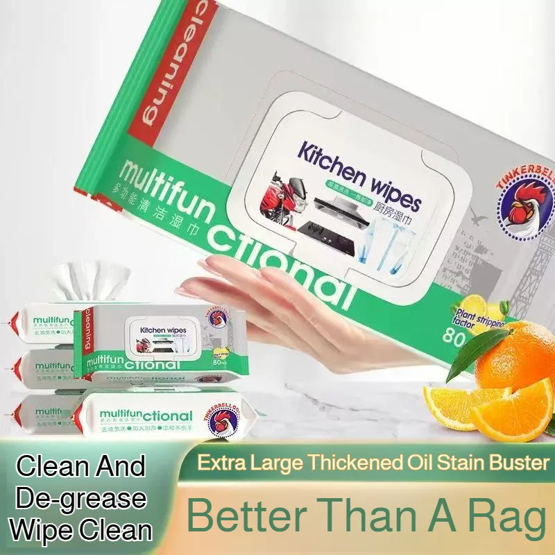 Multifunctional Heavy Duty Degreasing Cleaning Wipes Extra Large &amp; Thick 80pcs Disposable Kitchen Towels Deep Grease