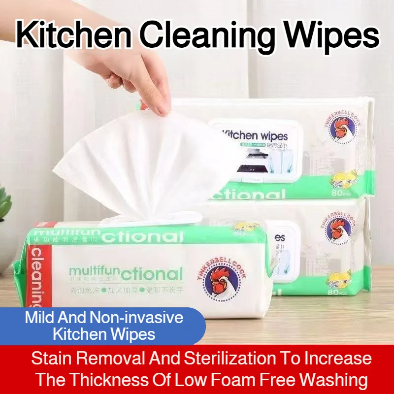 Multifunctional Heavy Duty Degreasing Cleaning Wipes Extra Large &amp; Thick 80pcs Disposable Kitchen Towels Deep Grease thumbnail 2