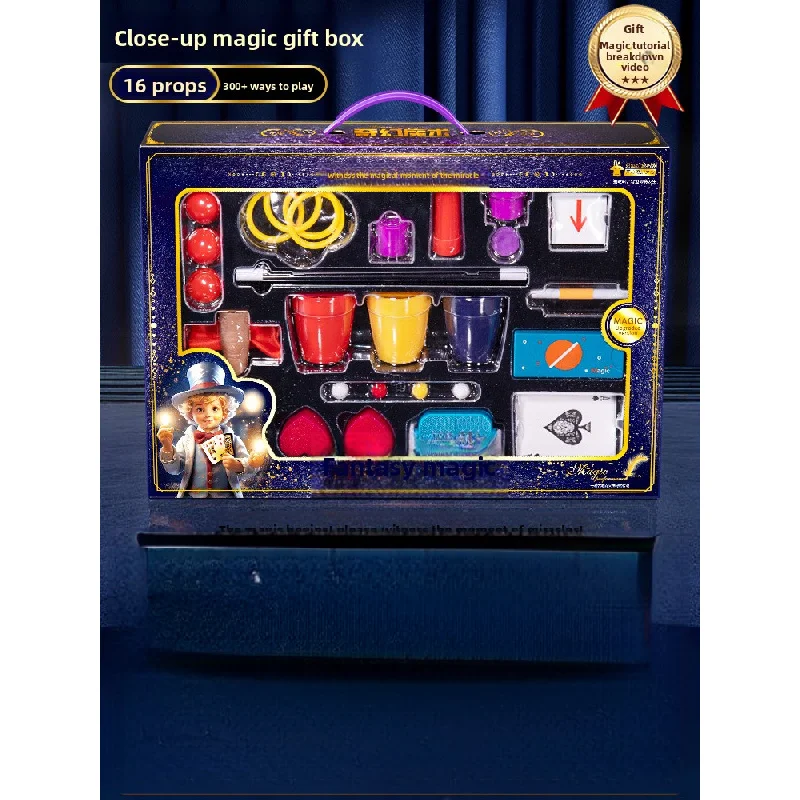 Fantastic Magic Trick Gift Box Set Awesome Poker Show Props Toy for Children Creative Birthday Present Home Party Performance thumbnail 6