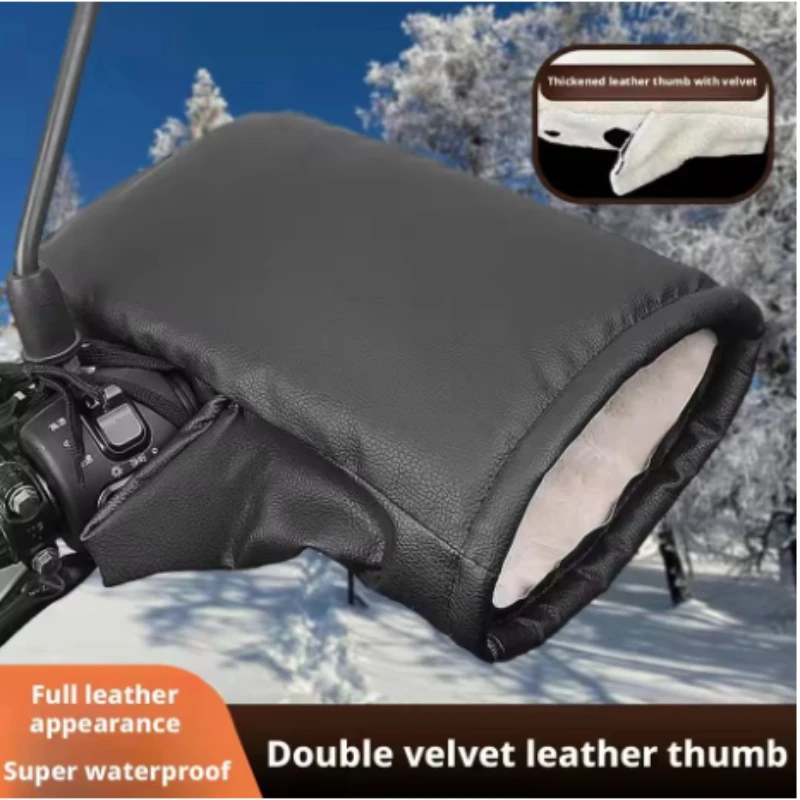Winter Fleece Motorcycle Handlebar Muffs Equipment Mitts Warmer Gloves Waterproof Handmuffs Bicycle Handle Cover Hand Cover