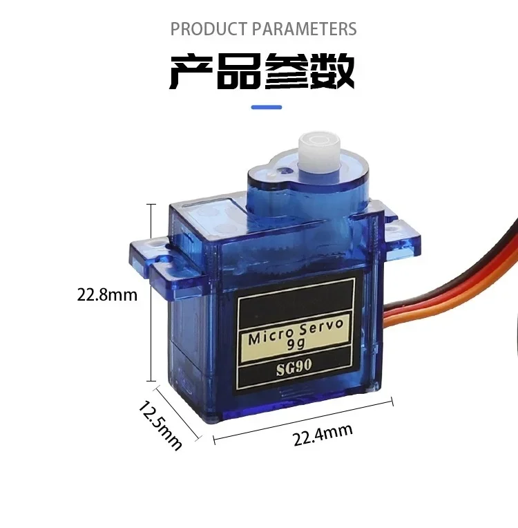 Mini SG90 9G Micro Servo Motor 270 Degrees for Arduino RC Car Model Robot 6CH Helicopter Airplane Controls DIY Toys Drones thumbnail 6