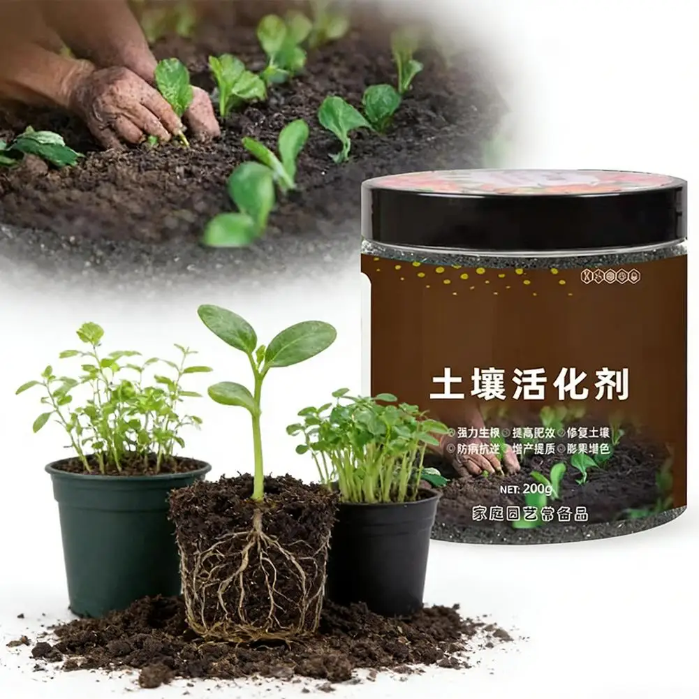 Soil Activator Flower Plant Potted Agent Loosening Soil Loosening Agent Conditioner Fertilizer Nutrient Activating Agent Y8Q4 thumbnail 4
