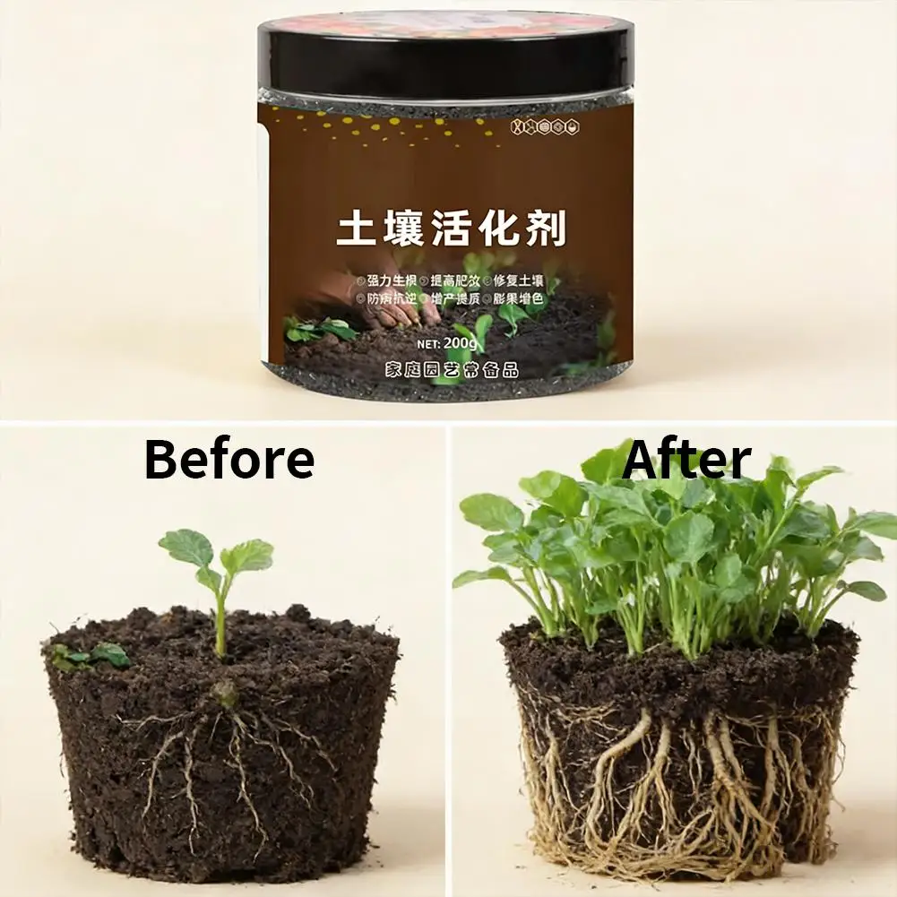 Soil Activator Flower Plant Potted Agent Loosening Soil Loosening Agent Conditioner Fertilizer Nutrient Activating Agent Y8Q4 thumbnail 3