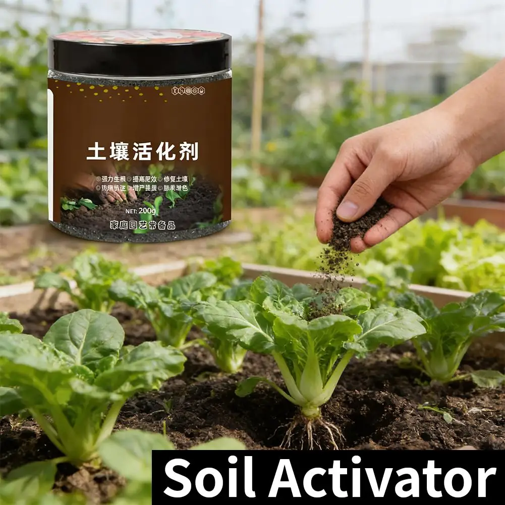 Soil Activator Flower Plant Potted Agent Loosening Soil Loosening Agent Conditioner Fertilizer Nutrient Activating Agent Y8Q4 thumbnail 6
