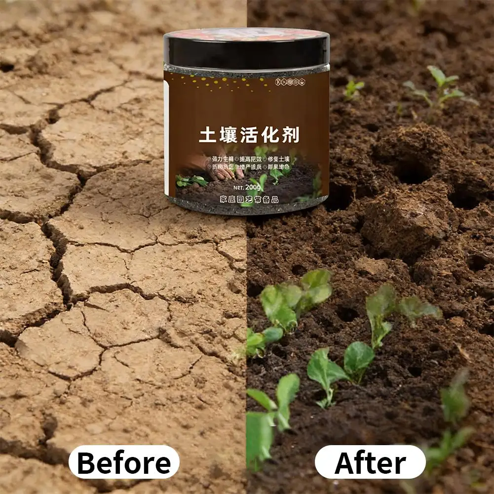 Soil Activator Flower Plant Potted Agent Loosening Soil Loosening Agent Conditioner Fertilizer Nutrient Activating Agent Y8Q4 thumbnail 2