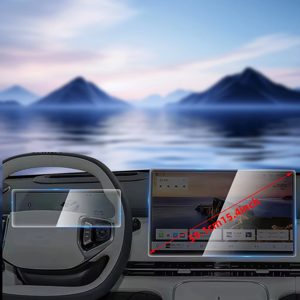For Geely Starray EM i 2026 15.4 Inch Navigation Instrument Screen Protector HD Tempered Glass Film thumbnail 5