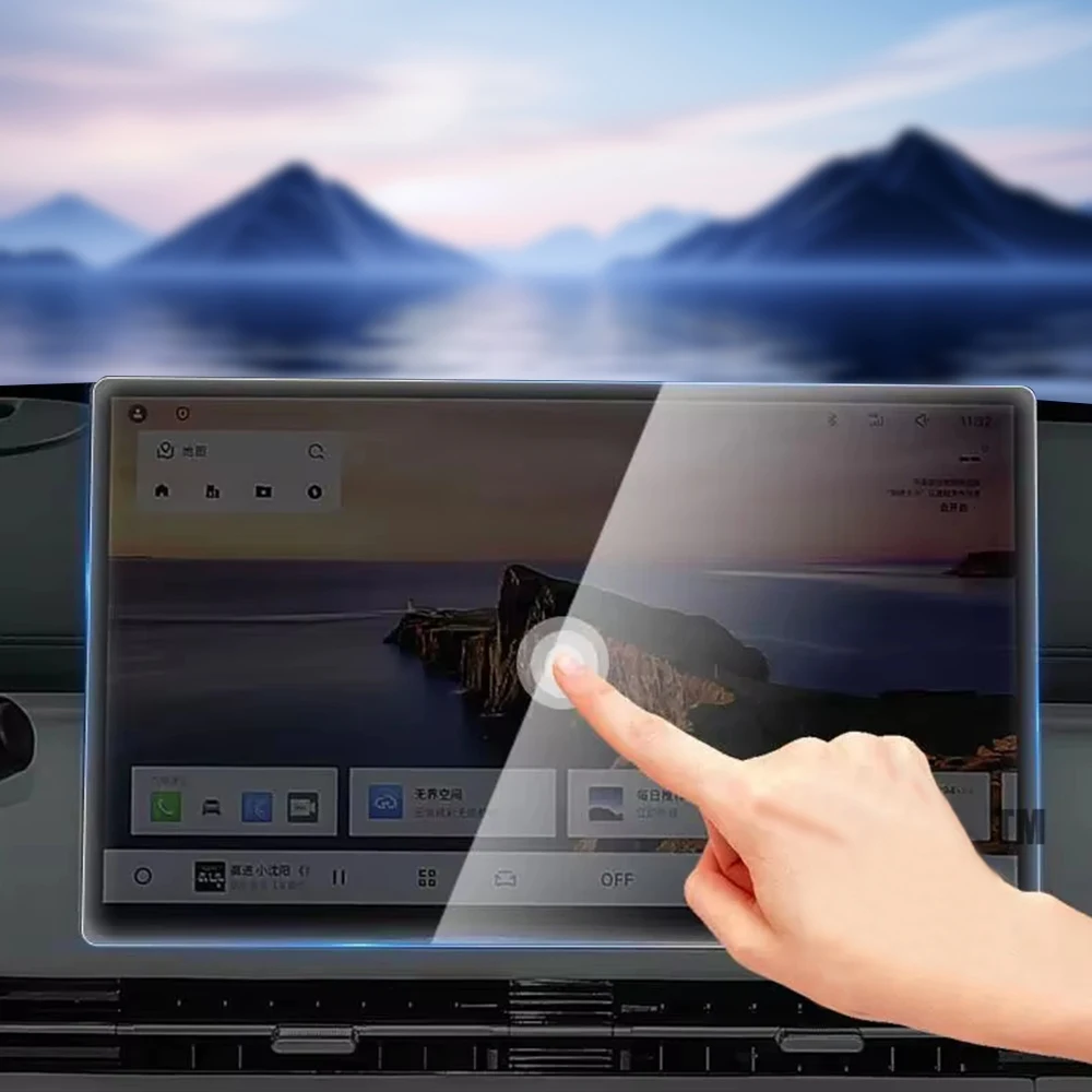 For Geely Starray EM i 2026 15.4 Inch Navigation Instrument Screen Protector HD Tempered Glass Film thumbnail 3