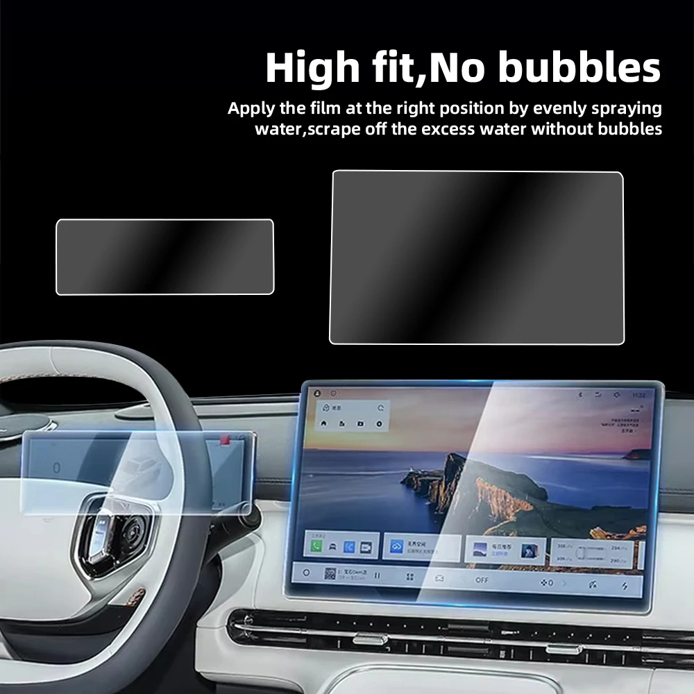 For Geely Starray EM i 2026 15.4 Inch Navigation Instrument Screen Protector HD Tempered Glass Film thumbnail 6