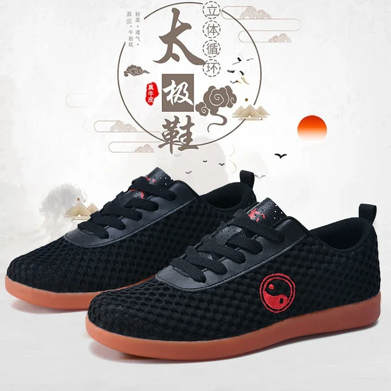Stylish Taekwondo Training Shoes Martial Arts Competition Tai Chi Morning Karate Exercise Shoes Training Sneakers Boxing Shoes thumbnail 3