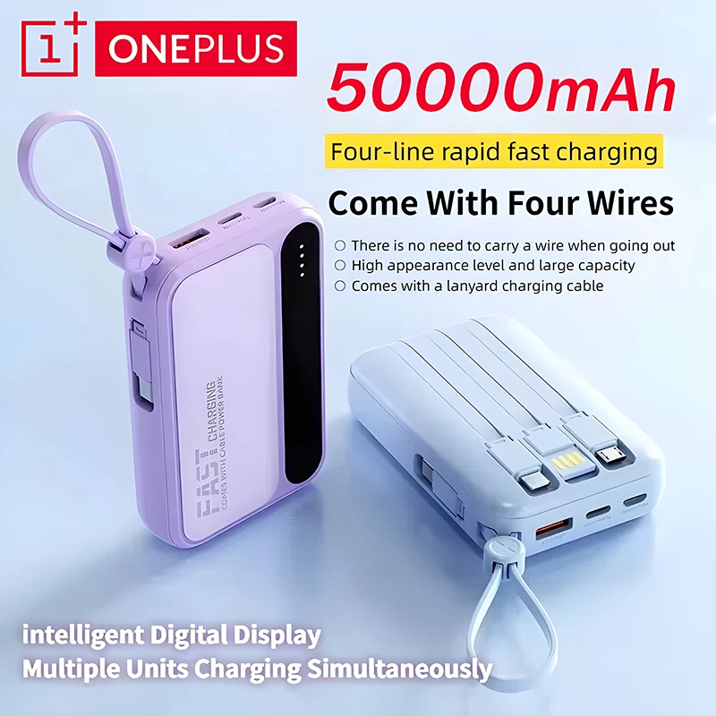 Oneplus 500000mAh Power Bank Super Fast Charging Portable External Battery with 4 Built-in Cables for All Phones