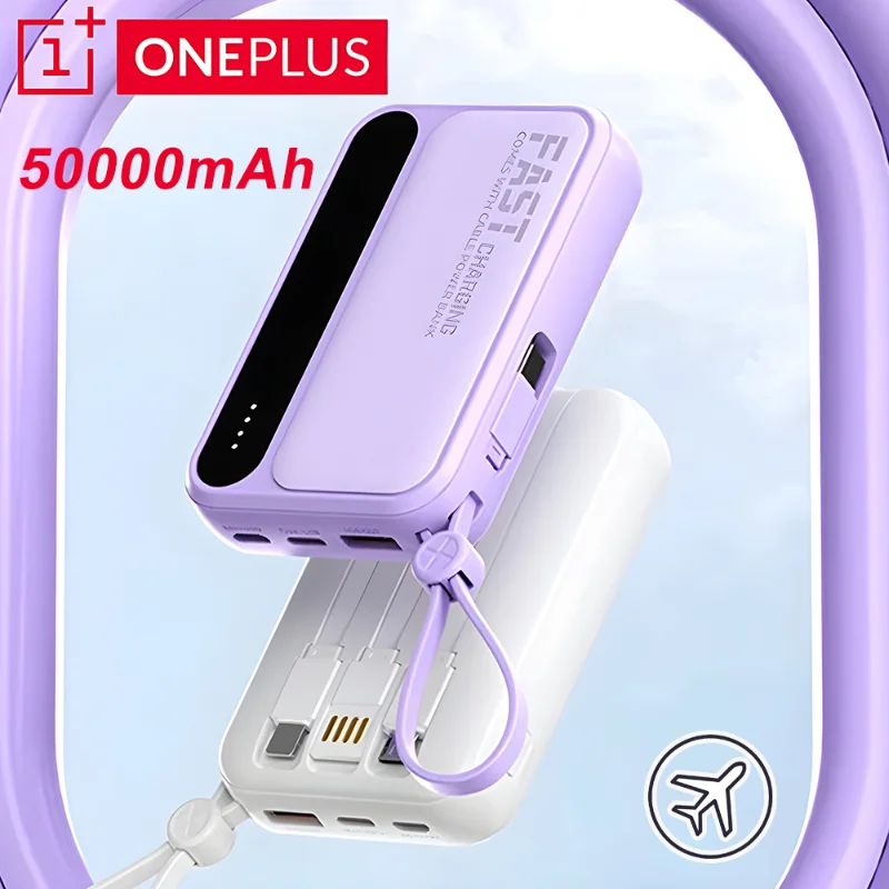 Oneplus 500000mAh Power Bank Super Fast Charging Portable External Battery with 4 Built-in Cables for All Phones thumbnail 2