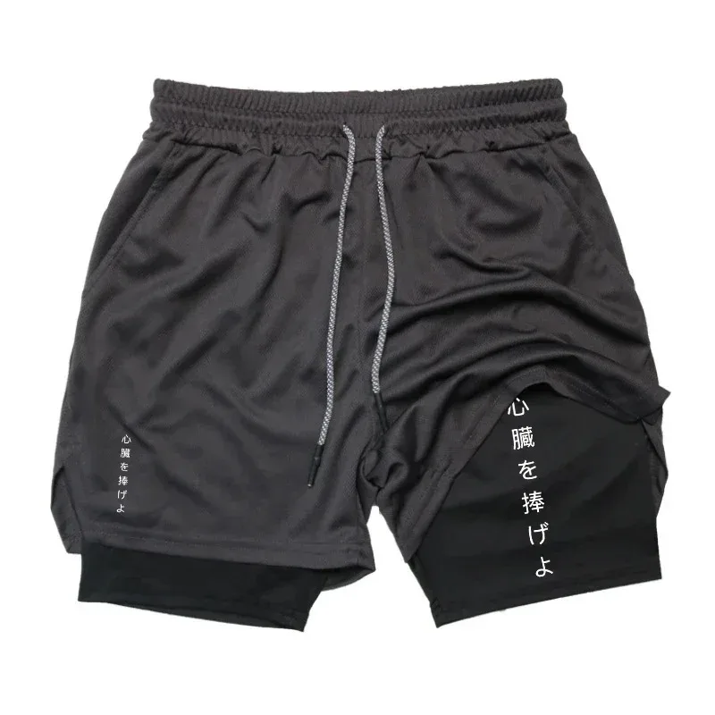 Summer Casual Fitness Gym 2-in-1 Workout Running Compression Performance Fashion Shorts Men Sport Quick Dry Shorts with Pocket thumbnail 2