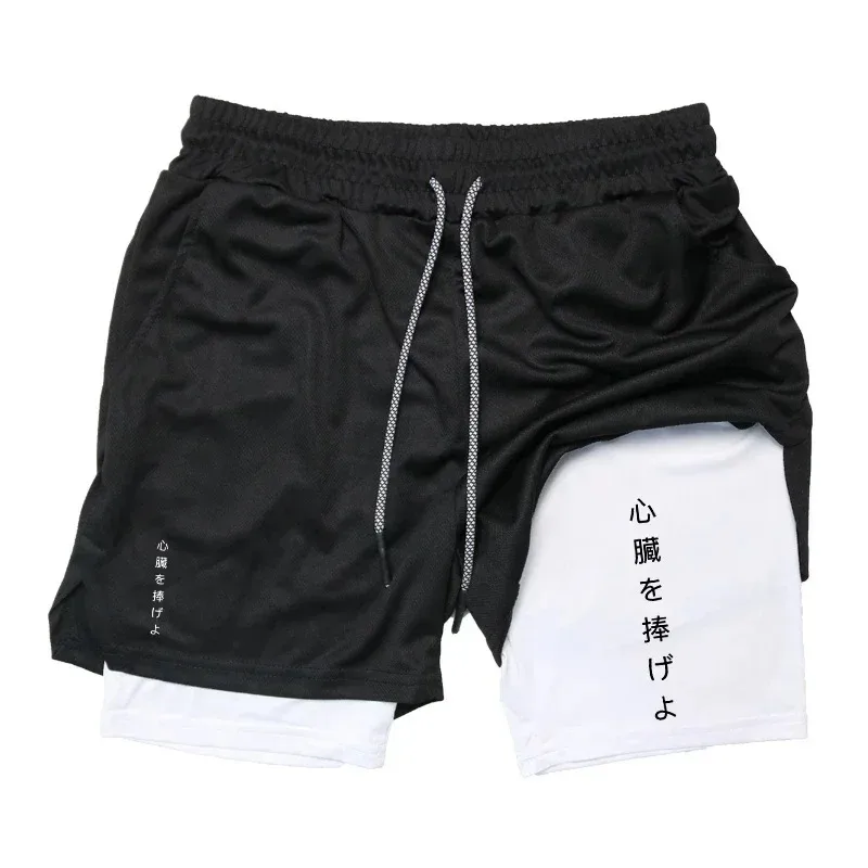 Summer Casual Fitness Gym 2-in-1 Workout Running Compression Performance Fashion Shorts Men Sport Quick Dry Shorts with Pocket thumbnail 4