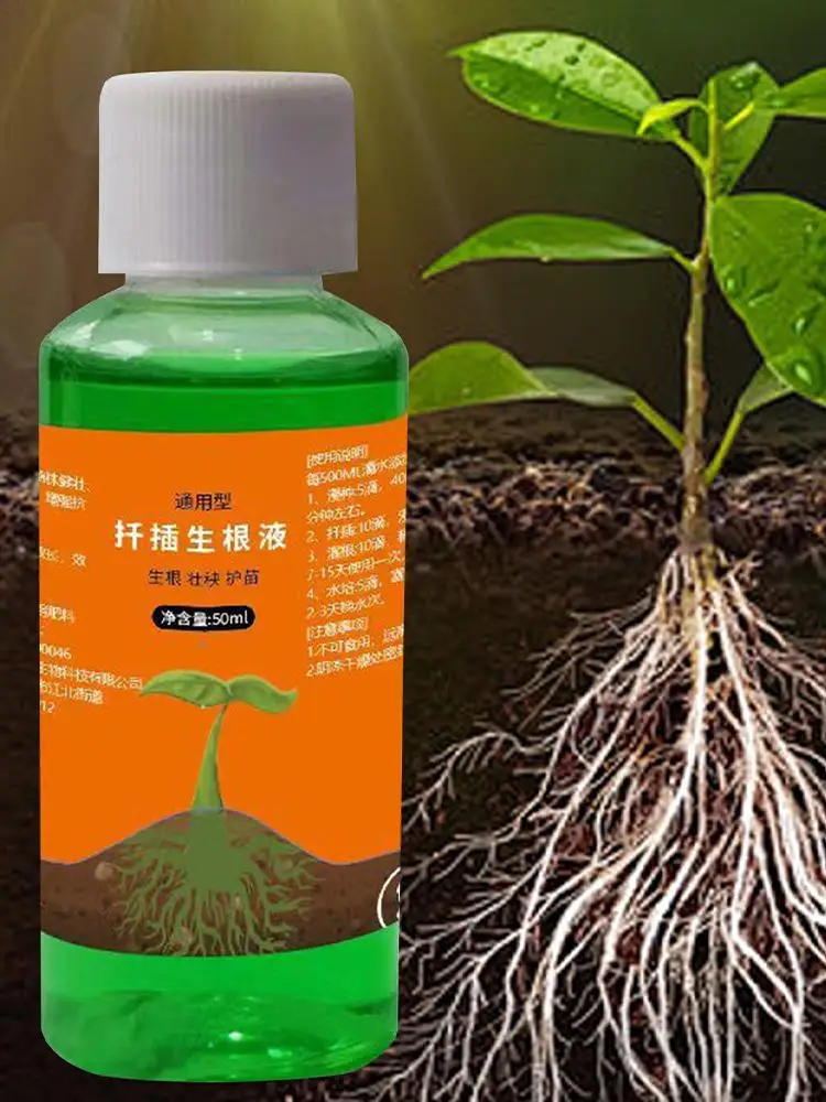 50ML Cutting Rooting Solution For Roses And Roses, Fast And Strong Rooting Nutrient Solution For Transplanting And Planting thumbnail 4