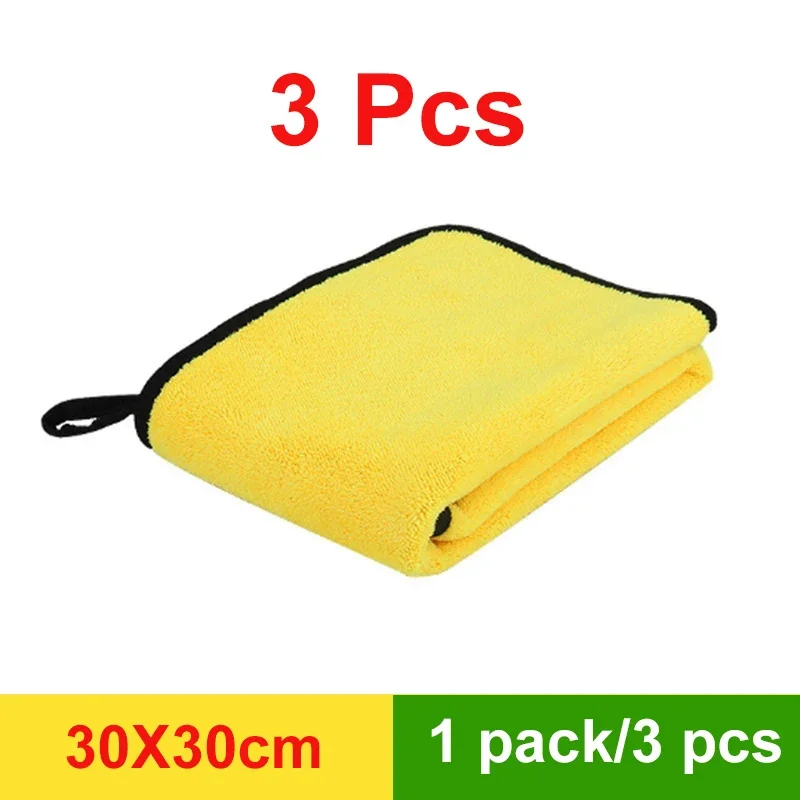High-Density Coral Velvet Microfiber Towels for Motorcycle Car Wash Cleaning and Drying 3/5/10 Pieces Set thumbnail 2