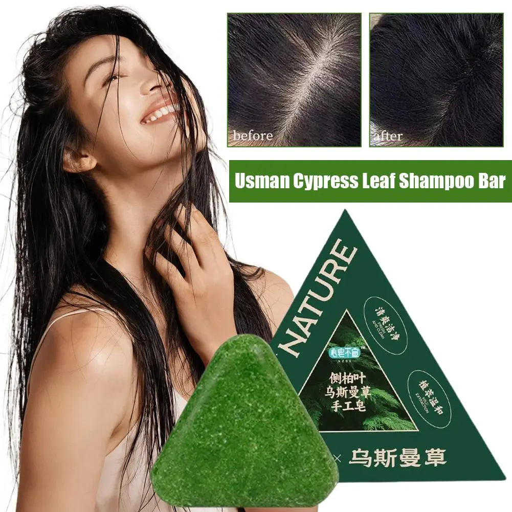 120g Usman Shampoo Soap Nourishing Scalp Control oil Remove dandruff Strengthen hair roots Reduce hair loss Cleanses Hair Care thumbnail 5