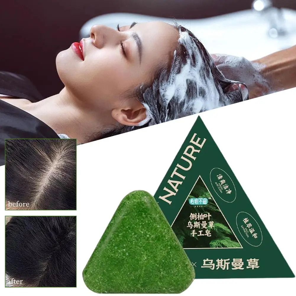 120g Usman Shampoo Soap Nourishing Scalp Control oil Remove dandruff Strengthen hair roots Reduce hair loss Cleanses Hair Care thumbnail 6